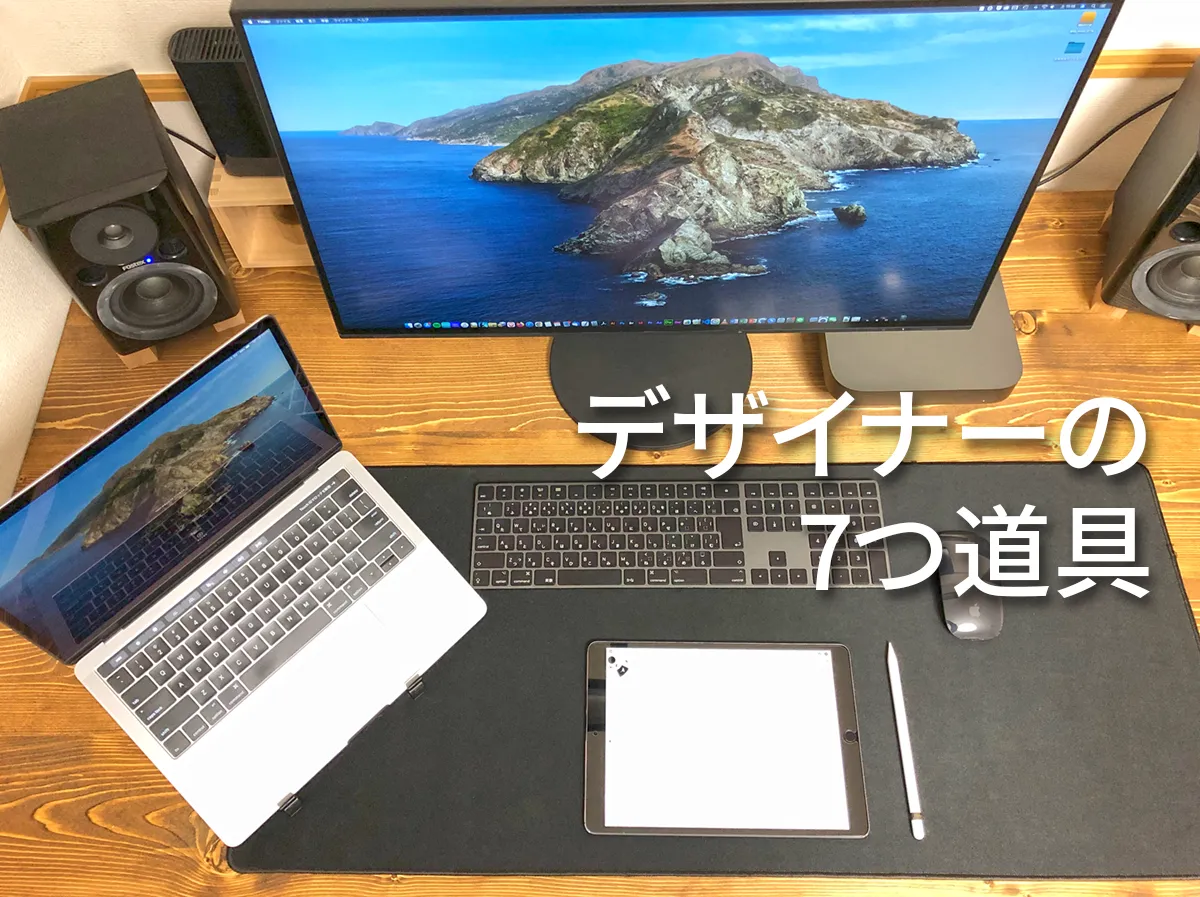 MacBook pro 最高スペックデザイナー使用 - 車のパーツ