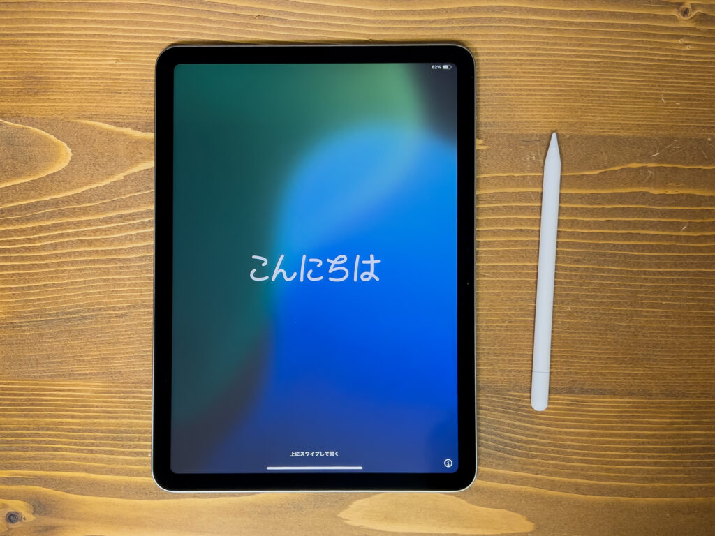 Apple 11 インチ iPad Air (M3)256GB＆ Apple Pencil(USB-C)