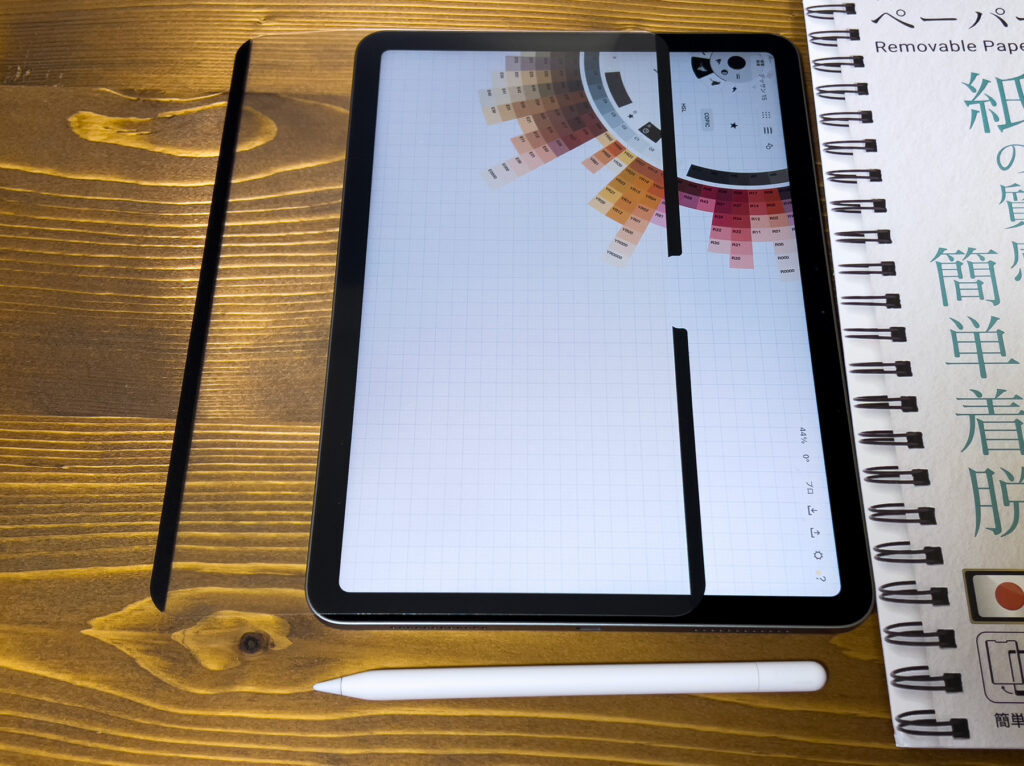 ベルモンド 新型 iPad Air 11 用 着脱式 ペーパータイプ フィルム マグネット タイプ