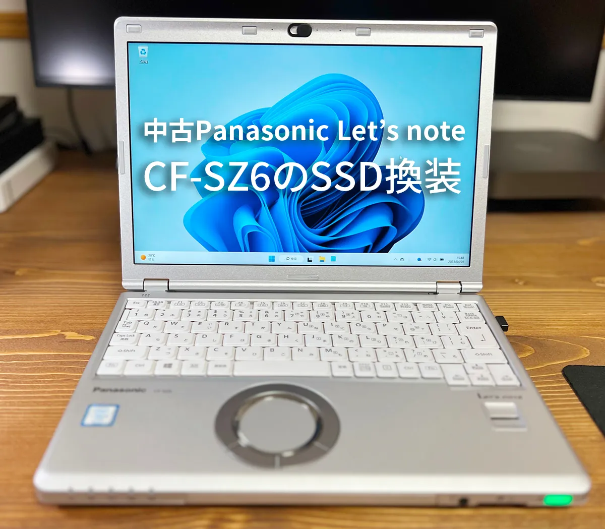 SZ6-076 Panasonic レッツノートSZ6！訳アリ特価！新品SSD！-