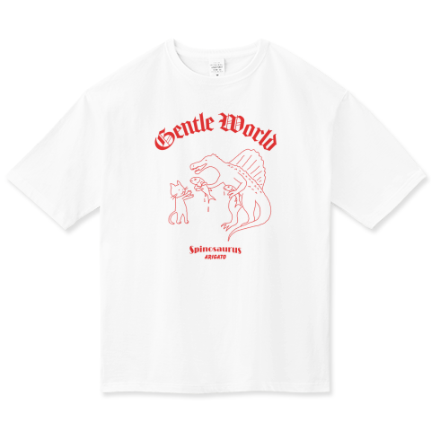 Gentle World（I'll give you a cat fish. Thank you very much, Spinosaurus.）