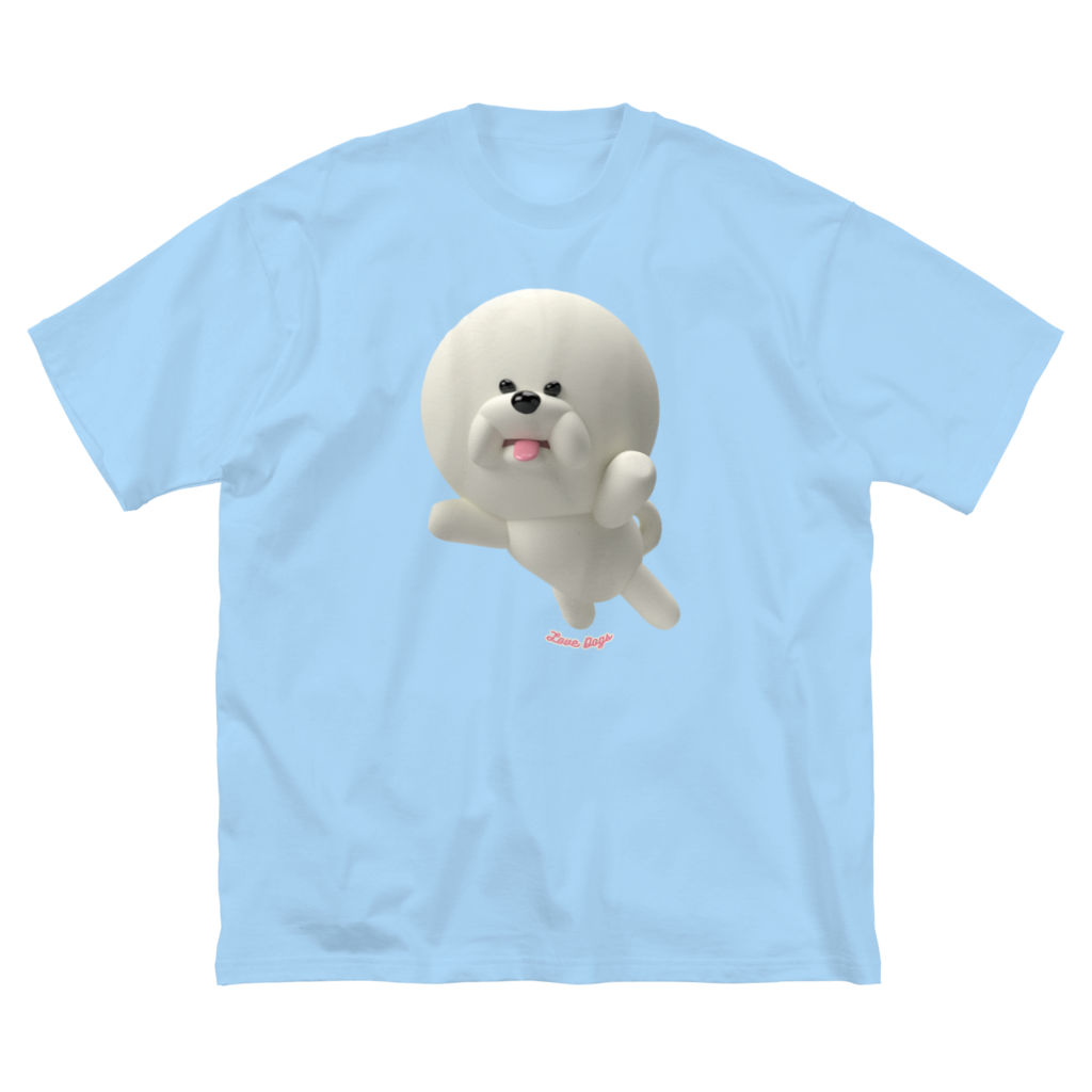 とびだせ!ビションフリーゼ（3D）