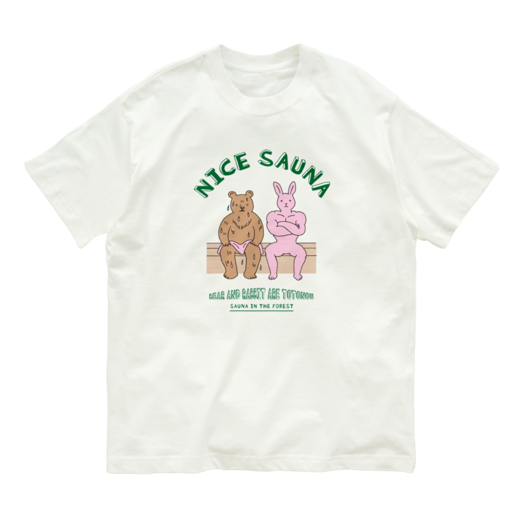 ナイスサウナ（クマとウサギ）NICE SAUNA（サウナー熊とウサギ）